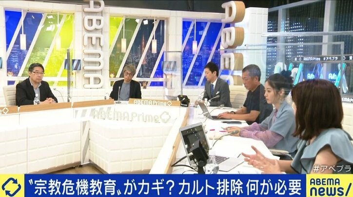 「今まで“扱わない”という姿勢が強すぎたんじゃないか」前川喜平氏が学校現場での宗教教育とカルト対策教育の必要性に言及