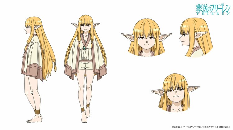 世界で１枚PSA 10 葬送のフリーレン 創始者 ゼーリエ 写真・画像】アニメ『葬送のフリーレン』ゼーリエとは？初登場は何話