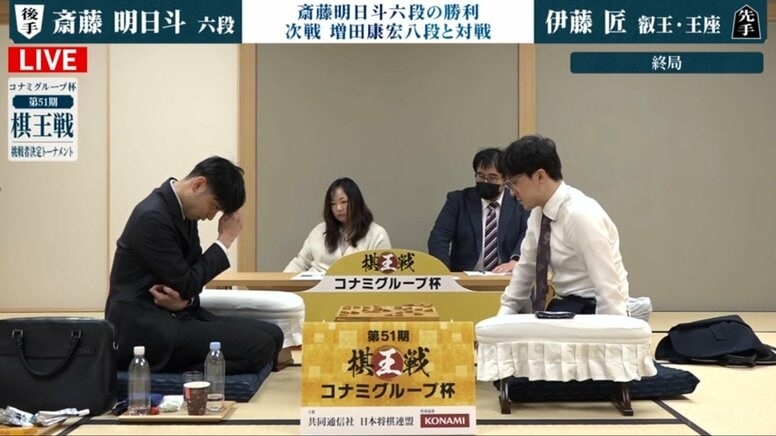 斎藤明日斗六段が初の挑戦権獲得へ前進！伊藤匠二冠との千日手指し直しの熱戦制する／将棋・棋王戦挑決T