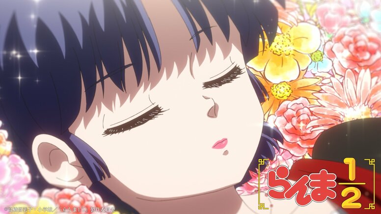 Anime "Ranma 1/2" Season 2 to Begin Airing on Nippon TV from October 4! Kazuhiko Inoue, Ako Mayama, and Akira Ishida Join as Additional Cast Members [With Comments]