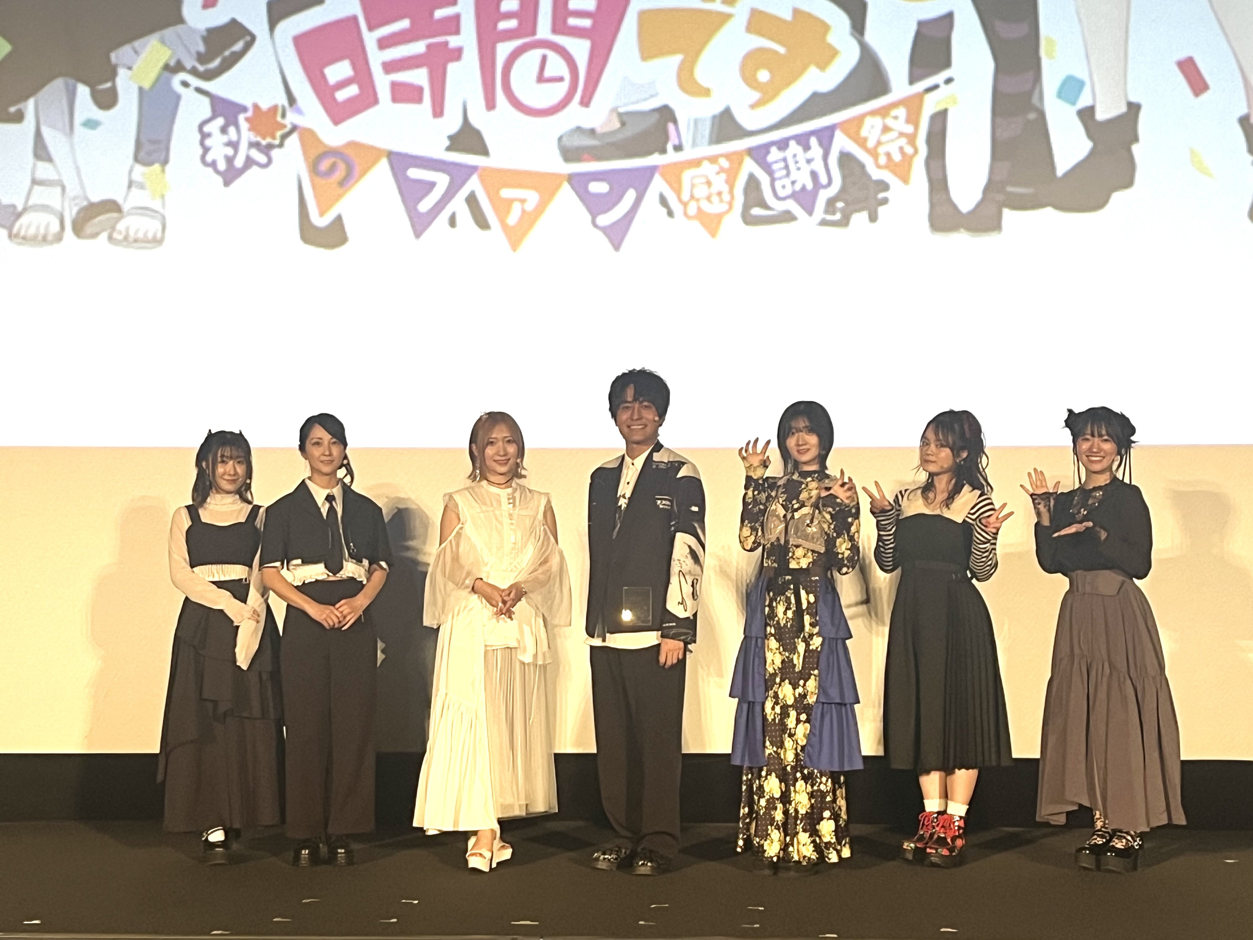 白石晴香「全力で屈していきましょう！」『姫様“拷問”の時間です』初 