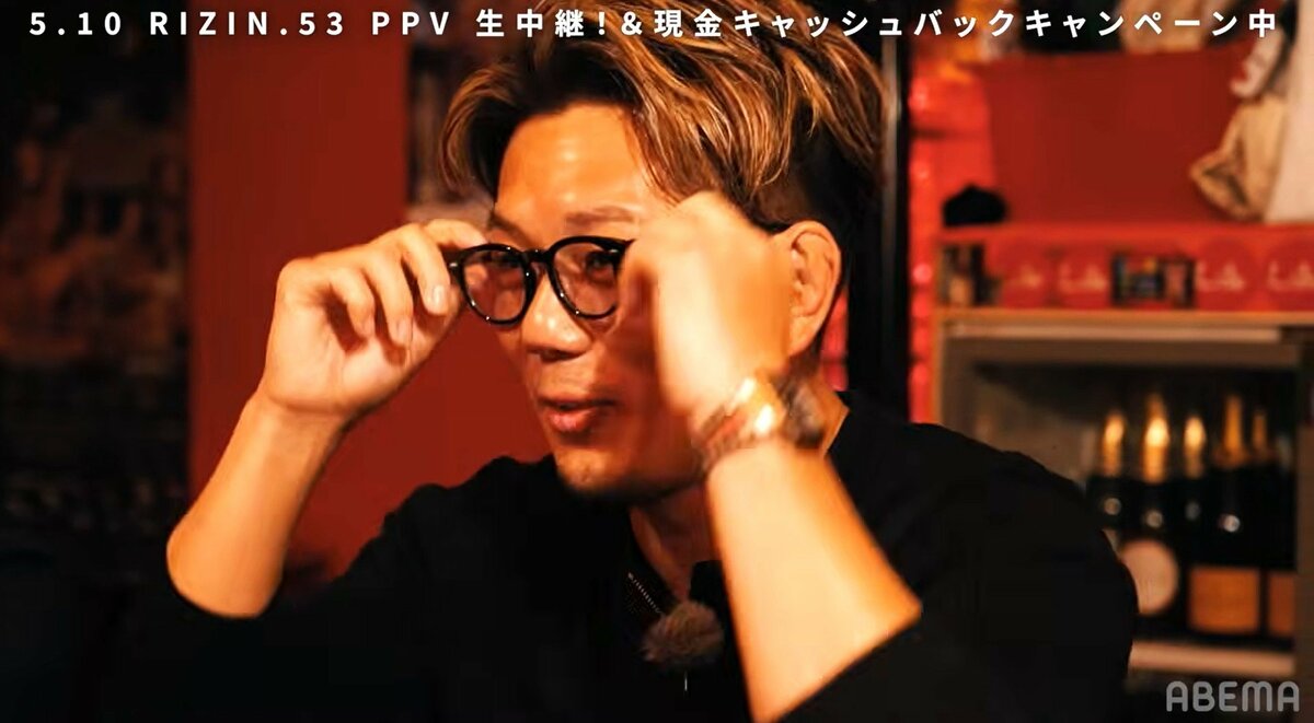全然顔ちゃうやん」皇治、“美人元カノ”との秘蔵2ショット写真に榊原CEO