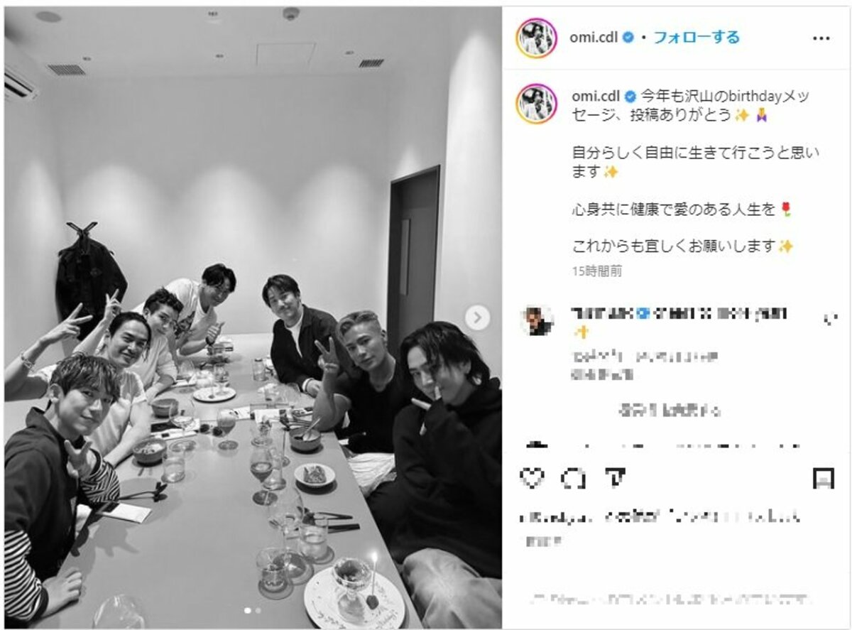 自分らしく自由に」登坂広臣、メンバーとのお食事ショットで誕生日を
