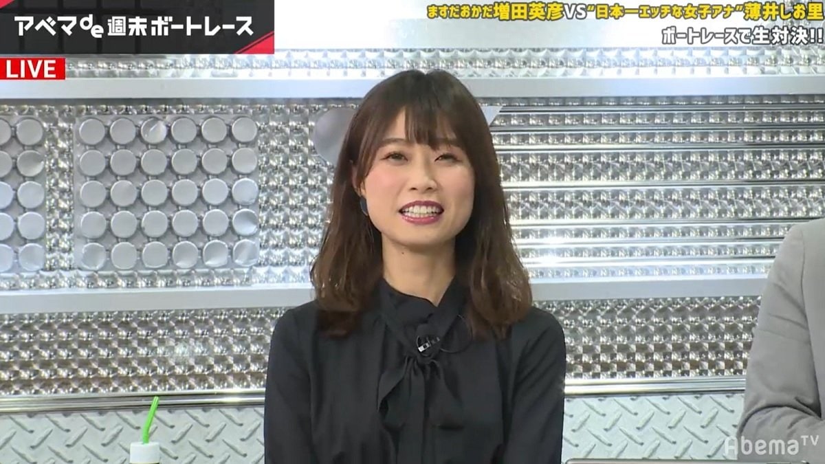 ameba アナウンサー