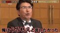石橋貴明、ライブMC中の木梨憲武に「『うるせえ』って言いたかった」 音楽活動めぐり「何やってんだよ」