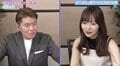 「LINEのトップ画像で好きじゃなくなる」指原莉乃、複雑な恋心を明かす