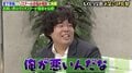 「二度とかけてくるな！」草薙航基、ラジオリスナーと喧嘩勃発で反省