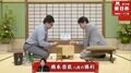 橋本崇載八段が勝利　今年度勝率1位・佐藤和俊六段下す／将棋・朝日杯将棋オープン戦