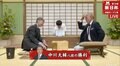 中川大輔八段が勝利 3回戦進出/将棋・朝日杯将棋オープン戦