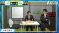 「今頃ソワソワしてるのでは？」チーム心理まで見切られてる！？名解説に新リーダー・中村太地八段は苦笑い「バレてる（笑）」／将棋・ABEMAトーナメント2024