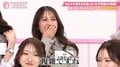 16歳で半同棲も…「お弁当捨ててゲラゲラ」美女キャバ嬢の“クズすぎる元カレ”にベッキーも悲鳴！浮気女の恐怖DM