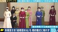 「結婚したら寿退社だと決められていたのに、今度は非正規でいいから時々は働いてね、と…」政府が検討する“皇女”制度に懸念の声