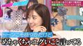 自立している田中みな実、今付き合うなら年上と年下どっち？　みな実の答えに山ちゃん「めちゃくちゃエグいこと言ってる」