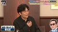 稲垣吾郎、「いいとも!」最終回のタモリに驚き「それがタモさんの美学」