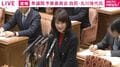自民・丸川珠代氏が衆院議員として初質問 取り上げたのは首都直下地震で「ペットと避難」の問題 「地元港区、渋谷区の関心高い」