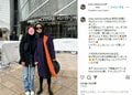 中村江里子、スタイリッシュな“母娘ショット”を公開 「次女が着ている黒のジャケットは20年前のもの」