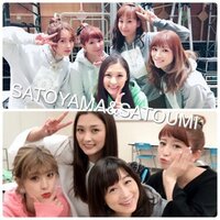 矢口真里『☆SATOYAMA&SATOUMI☆』