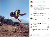 安藤サクラの跳躍力に「すごい！富士山超えてる」「身体能力高い」の声