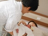 岡田薫『救われたコトバ』