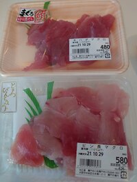 山田花子『黒門市場』