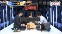【映像】広瀬章人九段と佐々木勇気八段が繰り広げた白熱の終盤戦