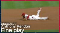 【映像】レンドン横っ飛びファインプレー