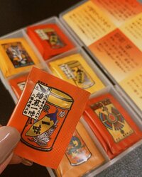 野々村友紀子『いただきものからリピート決定！』