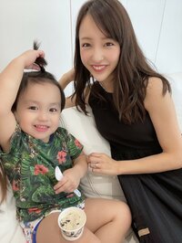 アレクサンダー『ともちん　おめでとう❤️』