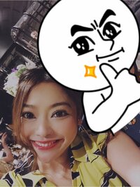 あぢゃ『ポケベル、、、バレたぁぁーー！』