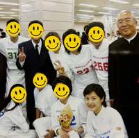 水野真紀『服部先生』