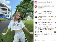 ゆうちゃみ、“ペンギンポーズ”で美ウエストを覗かせるオフショット披露 「今日も推しが愛おしすぎる…」とファン歓喜