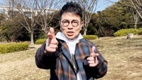 宮迫博之、動画投稿を再開「牛宮城のことを…」