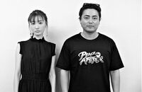 「出会って20年」「プリクラ撮ったり…」松本まりか、山田孝之の誕生日を祝福！思い出エピソードに反響