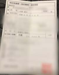 こへ蔵『健康優良児だった僕に、待ち受けていたどん底期 #1 〜潰瘍性大腸炎〜』