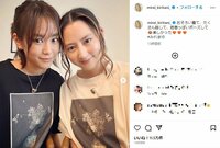 桐谷美玲＆河北麻友子の“みれまゆ”ショットにファン歓喜「最高」「ホントに可愛いです！」