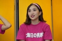 ももクロ・百田夏菜子、季節外れの秋メイクショットに「世界一の美女」「綺麗と可愛いが溢れてる」