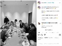 「自分らしく自由に」登坂広臣、メンバーとのお食事ショットで誕生日を報告