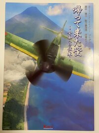 つちやかおり『久しぶりのつかさ』