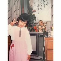 「昭和感が懐かしい」「面影めっちゃある！」柴咲コウ、幼少期時代の写真を公開し話題