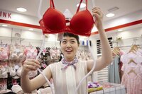 怪しい彼女 - 怪しい彼女 | 動画視聴は【Abemaビデオ(AbemaTV)】