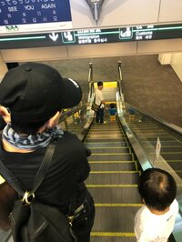 大渕愛子『いざ、上海へ！！』