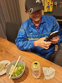 小原正子『スマホデビュー☆』