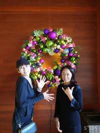 秋野暢子『素敵なコンドミニアム』