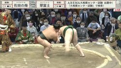 「わかっていても決まるからすごい」解説者も絶賛するしかない翠富士の必殺技「キレイに決まった」「伝家の宝刀！」