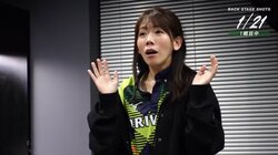 「歴史が変わった…」「おめでとう！」園田賢、初の“裏3”に仲間が歓喜と絶句で感情ぐちゃぐちゃ／麻雀・Mリーグ