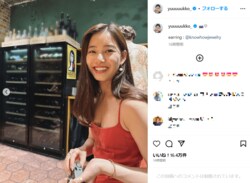 新木優子の“谷間チラリ”なスリップワンピ姿に「楽しそうな姿可愛い」「近くで見れた人はラッキーですね」と絶賛の声