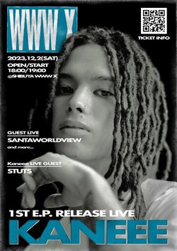 『ラップスタア誕生 2023』 で注目を浴びたKaneee、初主催ライブの一般発売が開始！ゲストとして “SANTAWORLDVIEW” 、Kaneeeライブゲストとして ”STUTS” の出演が決定！