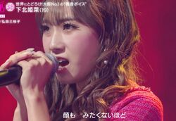 大阪No.1の高音ボイスを誇る19歳ギャルのスゴすぎる歌声に相川七瀬が衝撃！表情がガラリと変わり一気に豹変「揺さぶられるようなパフォーマンス」