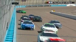 「オーバルの洗礼」6年ぶり誕生の女性ドライバーが感動のデビューも即スピン！痛恨のミスに「もったいない」の声続々