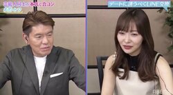 「LINEのトップ画像で好きじゃなくなる」指原莉乃、複雑な恋心を明かす